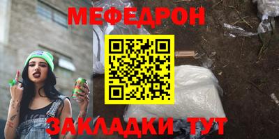 jwh Бугуруслан