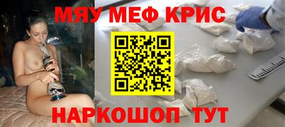 jwh Бугуруслан