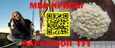 марки nbome Бузулук