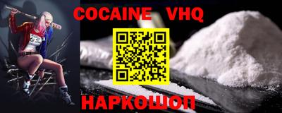 марки nbome Бузулук