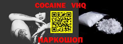 марки nbome Бузулук