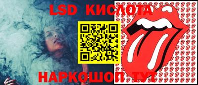 кокаин Будённовск