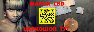 кокаин Будённовск
