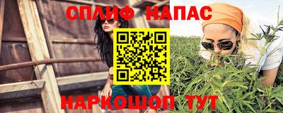 кокаин Будённовск