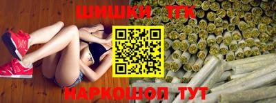 кокаин Будённовск