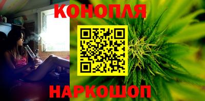 кокаин Будённовск