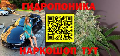 кокаин Будённовск