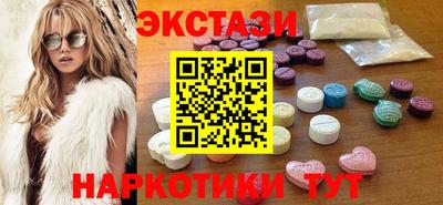 jwh Бугуруслан