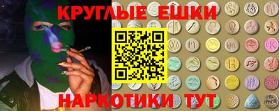 jwh Бугуруслан