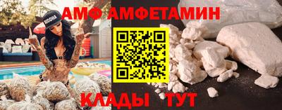 марки nbome Бузулук