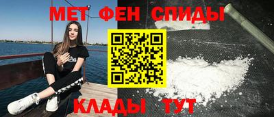 марки nbome Бузулук