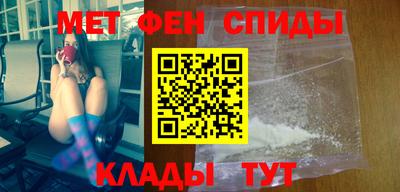 марки nbome Бузулук
