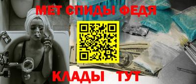 jwh Бугуруслан