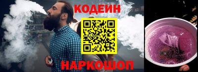 jwh Бугуруслан