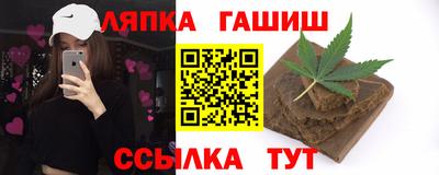марки nbome Бузулук