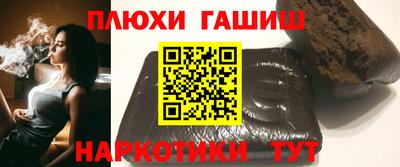 кокаин Будённовск