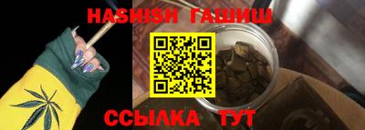 jwh Бугуруслан
