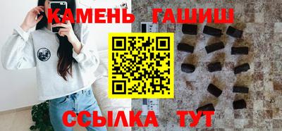 марки nbome Бузулук