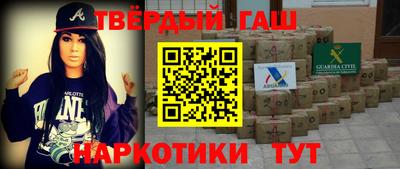 jwh Бугуруслан