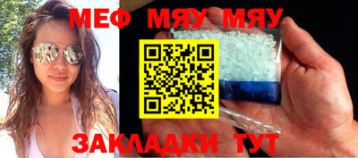 jwh Бугуруслан