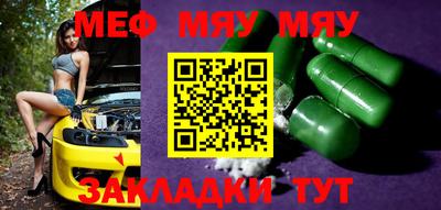jwh Бугуруслан