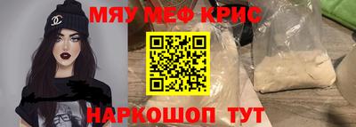 марки nbome Бузулук
