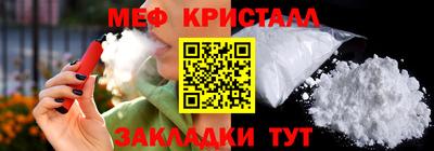 jwh Бугуруслан
